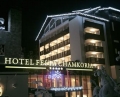Oferta ski Bulgaria - Hotel Festa Chamkoria 4* - Borovets